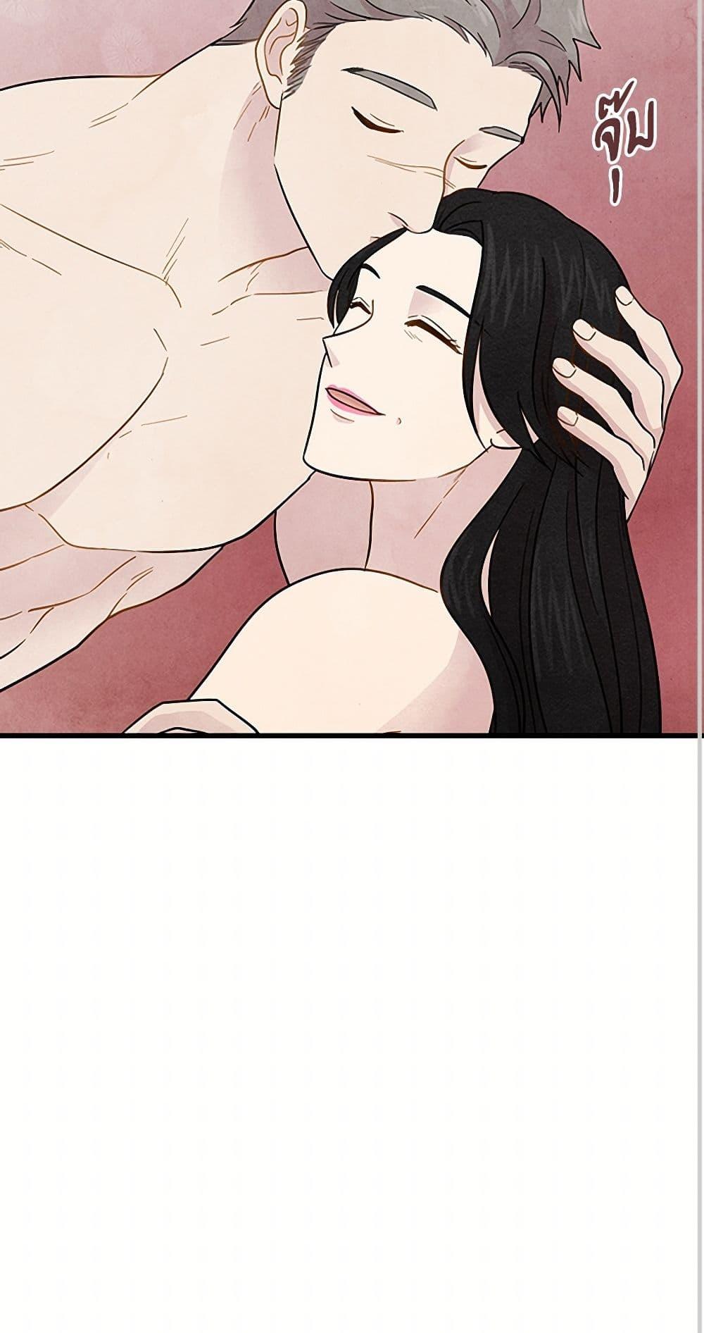 Manga-lc-com อ่านมังงะ อ่านการ์ตูน ออนไลน์ ฟรี Iris – The Lady and Her Smartphone ตอนที่ 1 2 3 4 5 6 7 8 9 10 11 12 13 14 ฟรี ไม่มีโฆษณา Manga-lc - อ่าน มังงะ อ่าน การ์ตูน ออนไลน์ อ่านมังงะ ฟรี