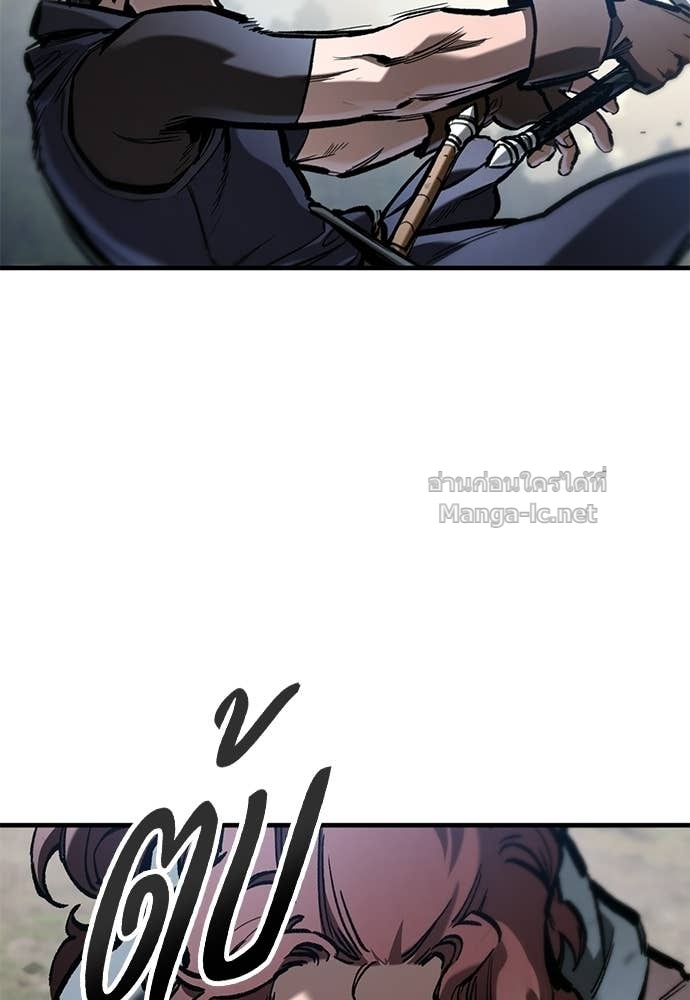 Doujin-Lc- อ่าน โดจิน มังฮวา เกาหลี ญี่ปุ่น จีน แปลไทย อัศวินวันเดียว ตอนที่ 1 2 3 4 5 6 7 8 9 10 11 12 13 14 ฟรี ไม่มีโฆษณา อ่าน โดจิน Manhwa เกาหลี ญี่ปุ่น จีน เรามีครบ คัดมาให้เน้นๆ โดจิน 18+ รับประกันความฟินโดย Doujin Lc