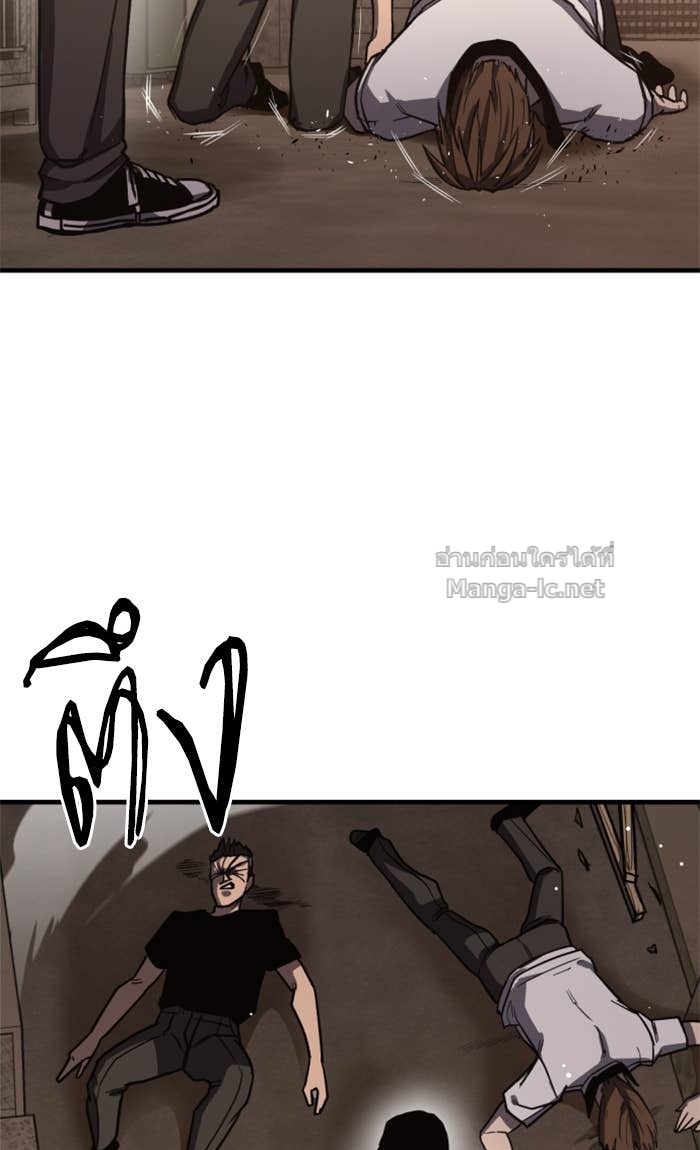 Doujin-Lc- อ่าน โดจิน มังฮวา เกาหลี ญี่ปุ่น จีน แปลไทย HECTOPASCAL ตอนที่ 1 2 3 4 5 6 7 8 9 10 11 12 13 14 ฟรี ไม่มีโฆษณา อ่าน โดจิน Manhwa เกาหลี ญี่ปุ่น จีน เรามีครบ คัดมาให้เน้นๆ โดจิน 18+ รับประกันความฟินโดย Doujin Lc