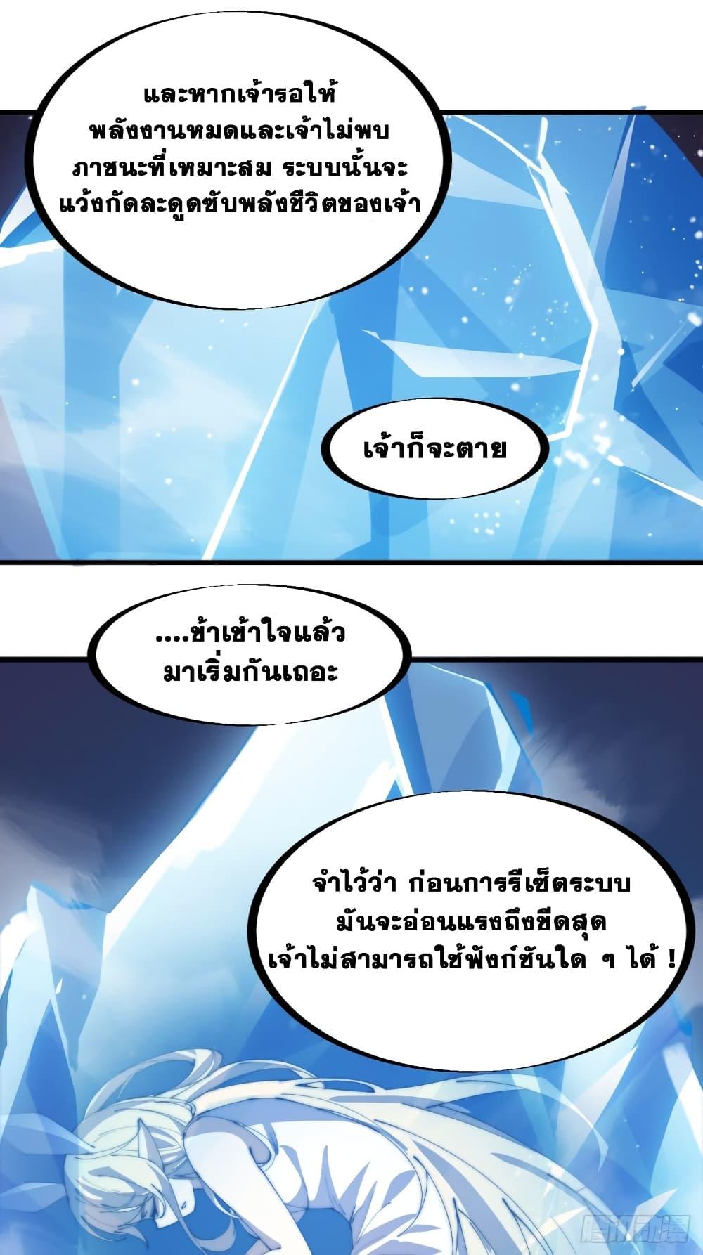 Manga-lc-com อ่านมังงะ อ่านการ์ตูน ออนไลน์ ฟรี It Starts With A Mountain ตอนที่ 1 2 3 4 5 6 7 8 9 10 11 12 13 14 ฟรี ไม่มีโฆษณา Manga-lc - อ่าน มังงะ อ่าน การ์ตูน ออนไลน์ อ่านมังงะ ฟรี
