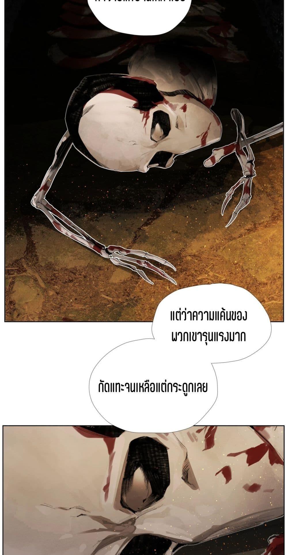 Manga-lc-com อ่านมังงะ อ่านการ์ตูน ออนไลน์ ฟรี Nine Methods of Ascending the Clouds First Ranked Immortal ตอนที่ 1 2 3 4 5 6 7 8 9 10 11 12 13 14 ฟรี ไม่มีโฆษณา Manga-lc - อ่าน มังงะ อ่าน การ์ตูน ออนไลน์ อ่านมังงะ ฟรี