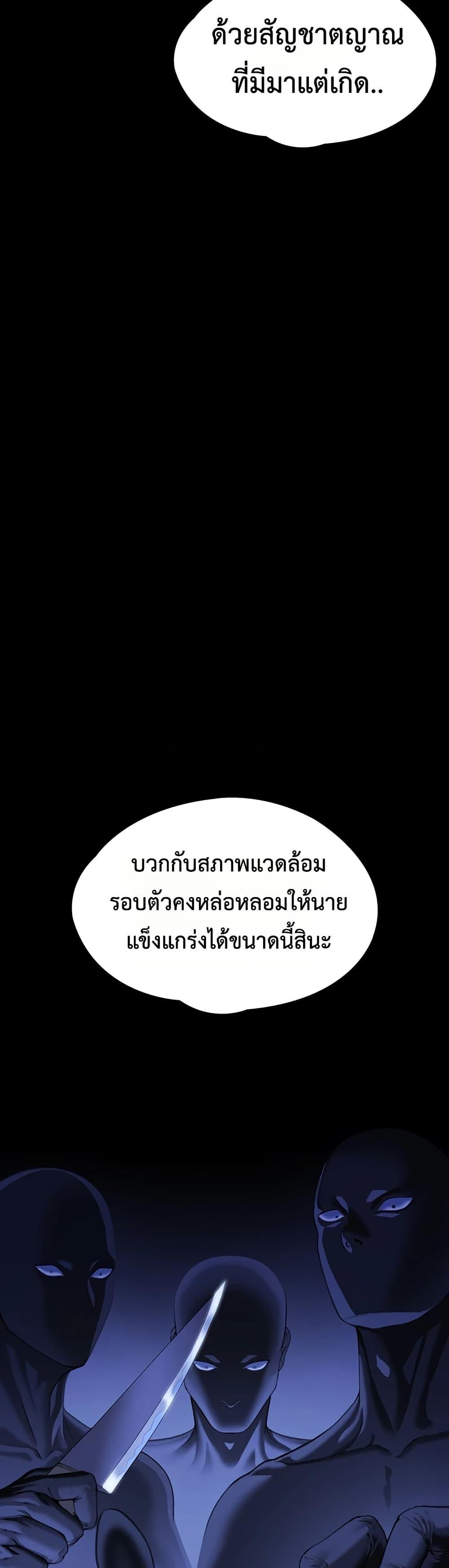 Doujin-Lc- อ่าน โดจิน มังฮวา เกาหลี ญี่ปุ่น จีน แปลไทย Protect You ตอนที่ 1 2 3 4 5 6 7 8 9 10 11 12 13 14 ฟรี ไม่มีโฆษณา อ่าน โดจิน Manhwa เกาหลี ญี่ปุ่น จีน เรามีครบ คัดมาให้เน้นๆ โดจิน 18+ รับประกันความฟินโดย  Doujin Lc