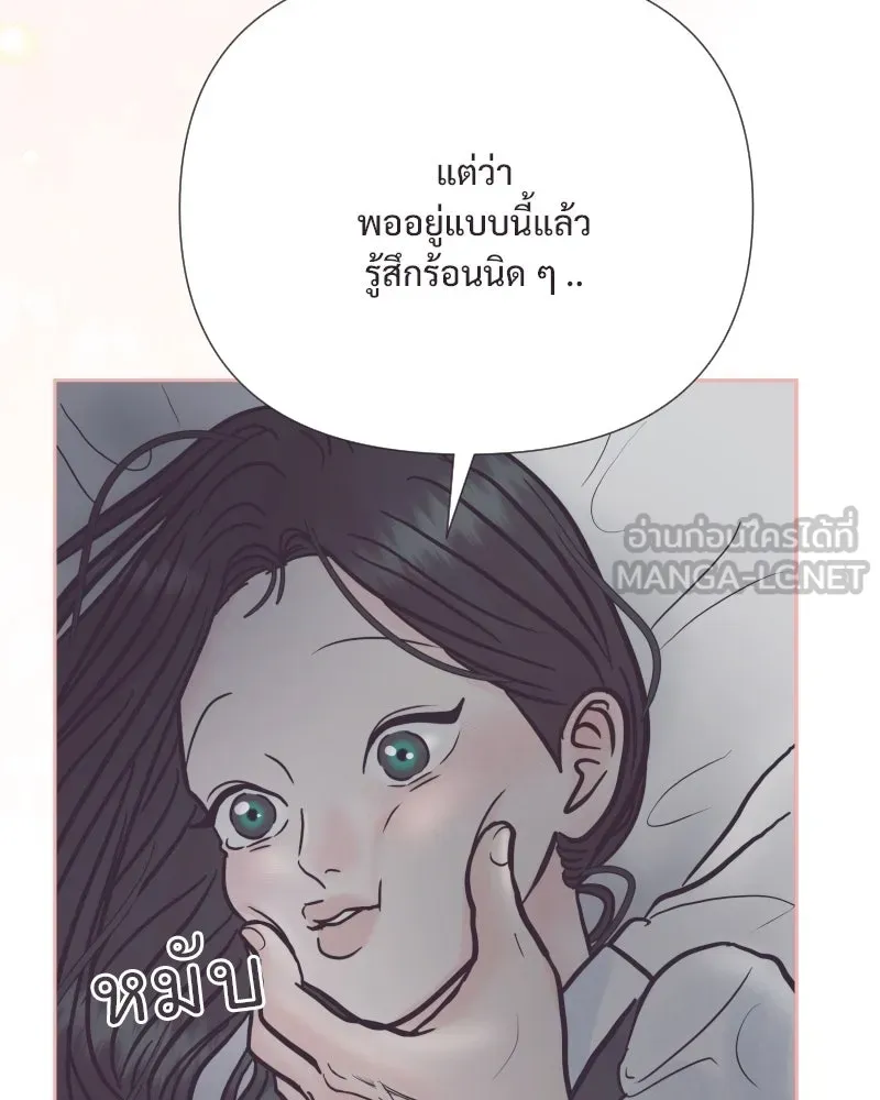 รักนี้ไม่ต้องมีเซนส์ ตอนที่ 63 รูปที่ 66
