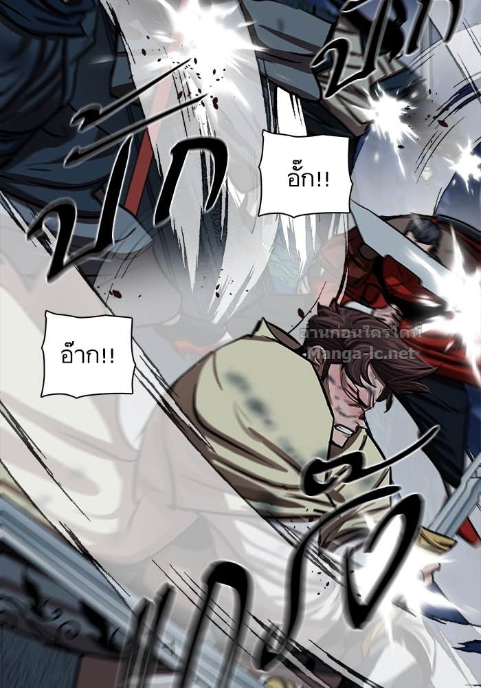 Doujin-Lc- อ่าน โดจิน มังฮวา เกาหลี ญี่ปุ่น จีน แปลไทย องครักษ์แห่งอัครสกุลจาง ตอนที่ 1 2 3 4 5 6 7 8 9 10 11 12 13 14 ฟรี ไม่มีโฆษณา อ่าน โดจิน Manhwa เกาหลี ญี่ปุ่น จีน เรามีครบ คัดมาให้เน้นๆ โดจิน 18+ รับประกันความฟินโดย Doujin Lc