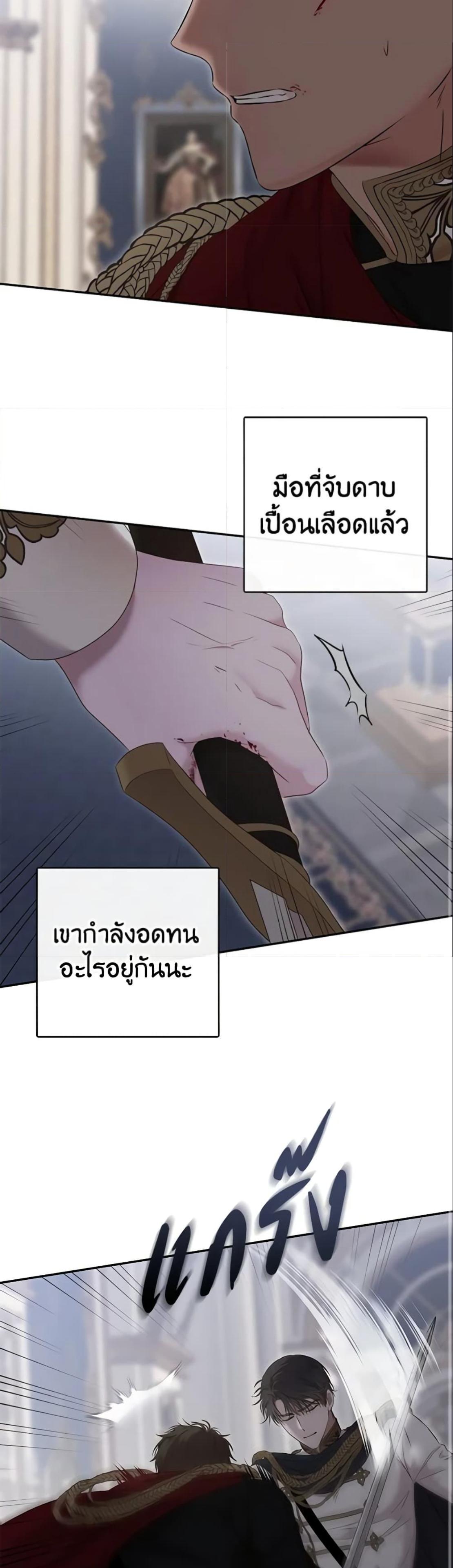 Manga-lc-com อ่านมังงะ อ่านการ์ตูน ออนไลน์ ฟรี I Fell into a Reverse Harem Game! ตอนที่ 1 2 3 4 5 6 7 8 9 10 11 12 13 14 ฟรี ไม่มีโฆษณา Manga-lc - อ่าน มังงะ อ่าน การ์ตูน ออนไลน์ อ่านมังงะ ฟรี
