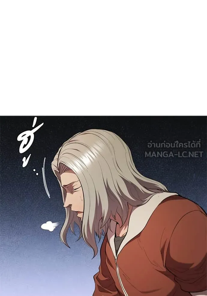 เกิดใหม่ในร่างดยุก ตอนที่ 99 รูปที่ 60