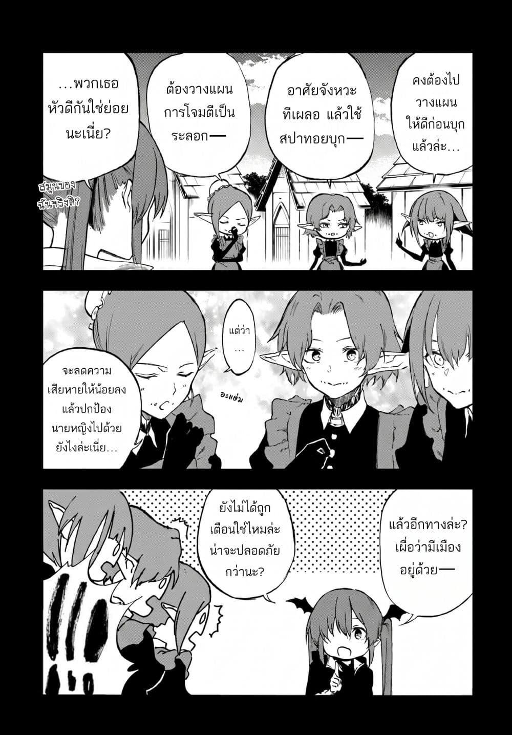 Manga-lc-com อ่านมังงะ อ่านการ์ตูน ออนไลน์ ฟรี Ougon no Keikenchi ตอนที่ 1 2 3 4 5 6 7 8 9 10 11 12 13 14 ฟรี ไม่มีโฆษณา Manga-lc - อ่าน มังงะ อ่าน การ์ตูน ออนไลน์ อ่านมังงะ ฟรี