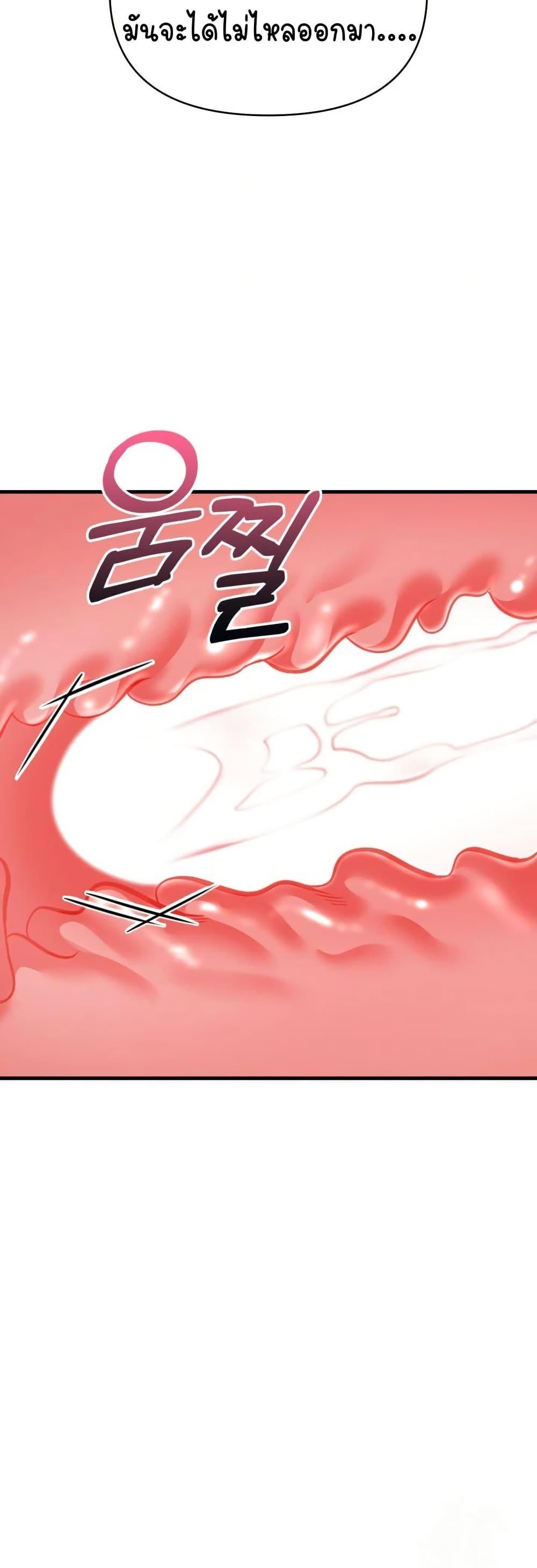 Doujin-Lc- อ่าน โดจิน มังฮวา เกาหลี ญี่ปุ่น จีน แปลไทย Light Instead ตอนที่ 1 2 3 4 5 6 7 8 9 10 11 12 13 14 ฟรี ไม่มีโฆษณา อ่าน โดจิน Manhwa เกาหลี ญี่ปุ่น จีน เรามีครบ คัดมาให้เน้นๆ โดจิน 18+ รับประกันความฟินโดย  Doujin Lc