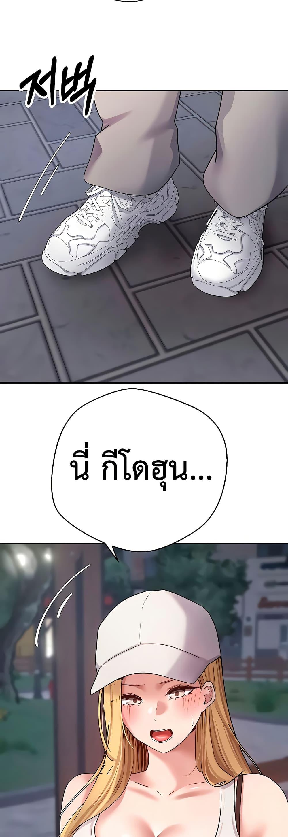 Doujin-Lc- อ่าน โดจิน มังฮวา เกาหลี ญี่ปุ่น จีน แปลไทย Turning My Life ตอนที่ 1 2 3 4 5 6 7 8 9 10 11 12 13 14 ฟรี ไม่มีโฆษณา อ่าน โดจิน Manhwa เกาหลี ญี่ปุ่น จีน เรามีครบ คัดมาให้เน้นๆ โดจิน 18+ รับประกันความฟินโดย  Doujin Lc