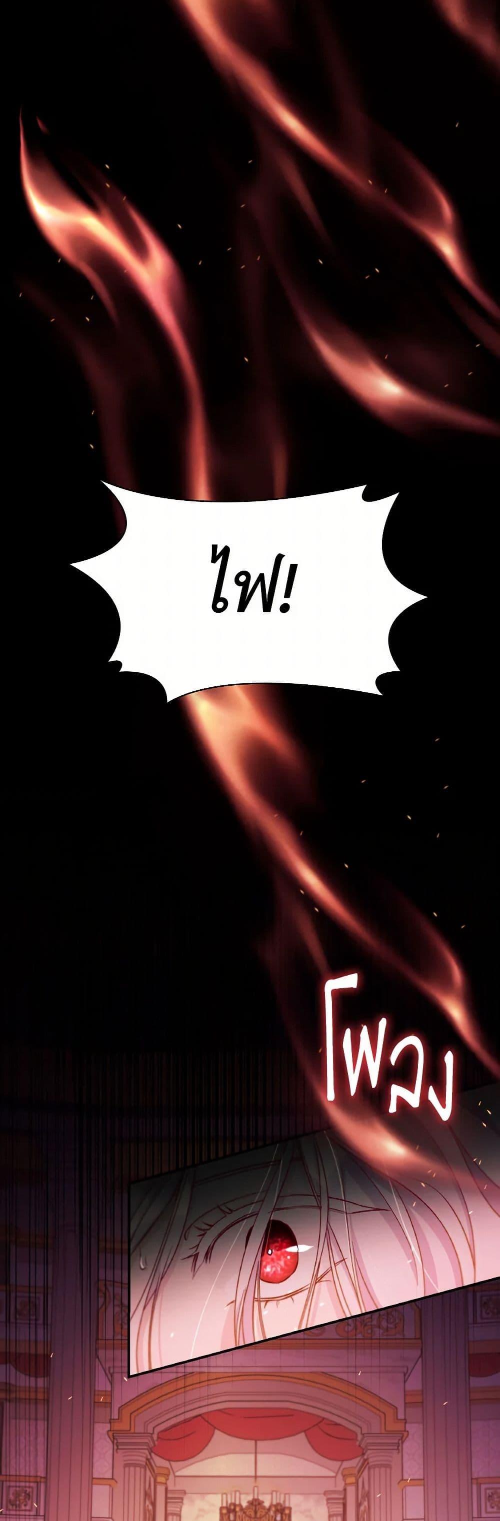 Manga-lc-com อ่านมังงะ อ่านการ์ตูน ออนไลน์ ฟรี Villains Behind the Curtains ตอนที่ 1 2 3 4 5 6 7 8 9 10 11 12 13 14 ฟรี ไม่มีโฆษณา Manga-lc - อ่าน มังงะ อ่าน การ์ตูน ออนไลน์ อ่านมังงะ ฟรี