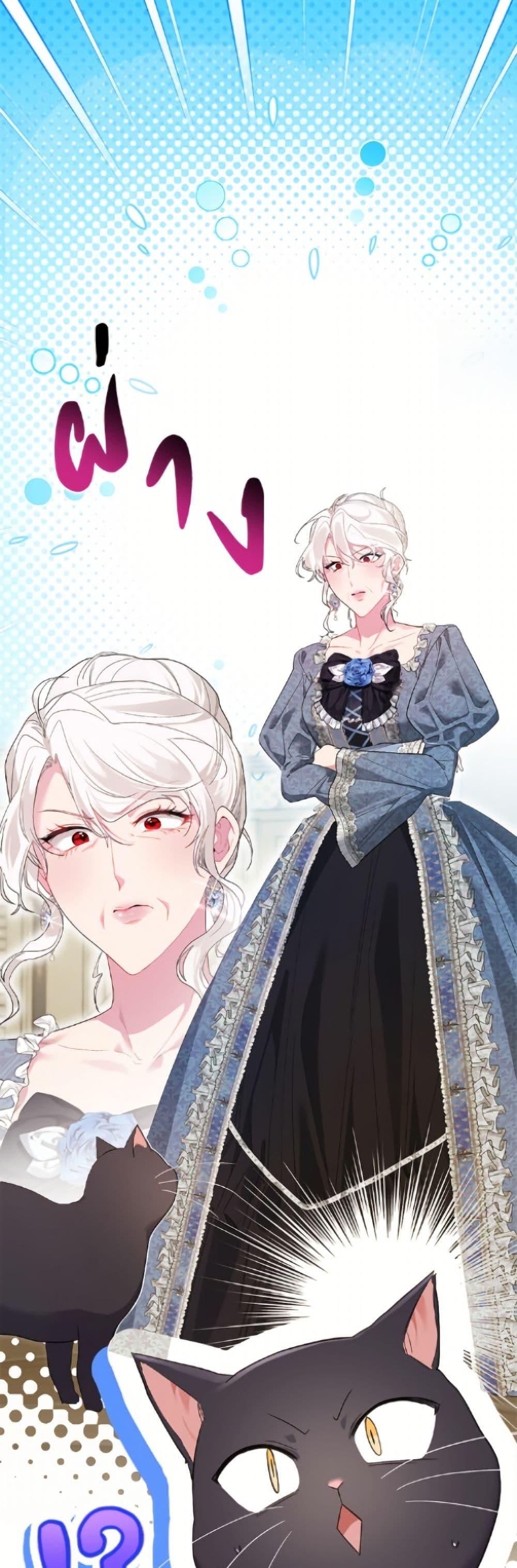 Manga-lc-com อ่านมังงะ อ่านการ์ตูน ออนไลน์ ฟรี The Archvillain’s Daughter-in-Law ตอนที่ 1 2 3 4 5 6 7 8 9 10 11 12 13 14 ฟรี ไม่มีโฆษณา Manga-lc - อ่าน มังงะ อ่าน การ์ตูน ออนไลน์ อ่านมังงะ ฟรี