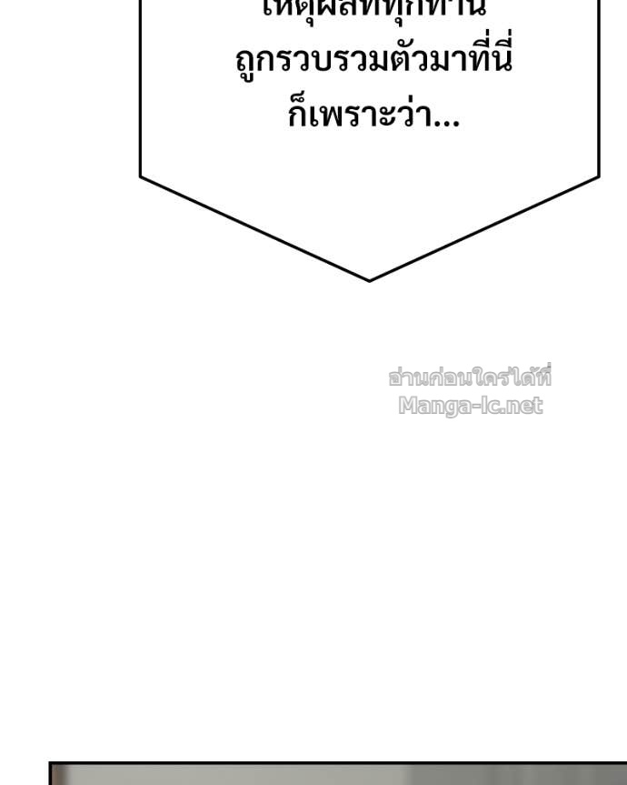 Doujin-Lc- อ่าน โดจิน มังฮวา เกาหลี ญี่ปุ่น จีน แปลไทย บอกมาค่าตัวเท่าไหร่ ตอนที่ 1 2 3 4 5 6 7 8 9 10 11 12 13 14 ฟรี ไม่มีโฆษณา อ่าน โดจิน Manhwa เกาหลี ญี่ปุ่น จีน เรามีครบ คัดมาให้เน้นๆ โดจิน 18+ รับประกันความฟินโดย Doujin Lc