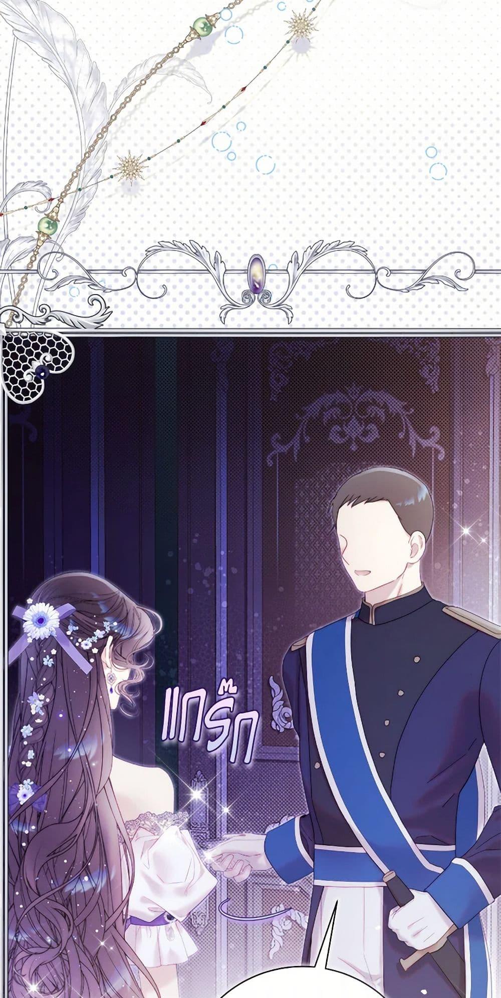 Manga-lc-com อ่านมังงะ อ่านการ์ตูน ออนไลน์ ฟรี Beatrice ตอนที่ 1 2 3 4 5 6 7 8 9 10 11 12 13 14 ฟรี ไม่มีโฆษณา Manga-lc - อ่าน มังงะ อ่าน การ์ตูน ออนไลน์ อ่านมังงะ ฟรี