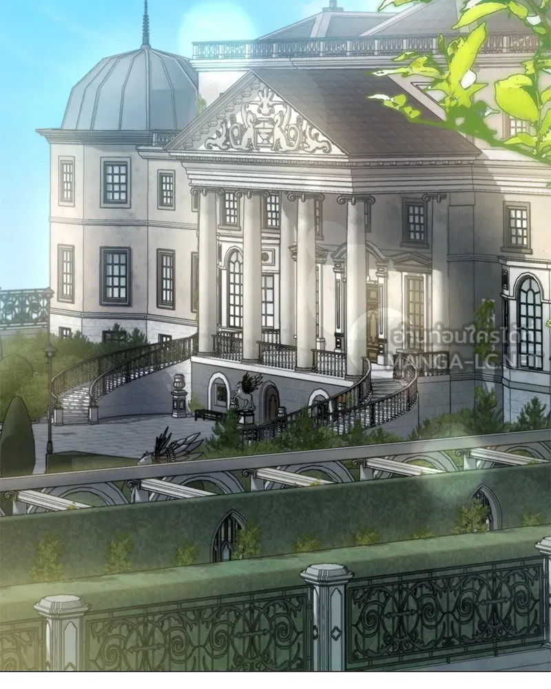 กำราบรักร้ายนายจอมพยศ ตอนที่ 47 รูปที่ 3