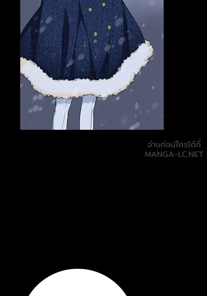 ฉันกลายเป็นแม่พระเอกนิยายจอมเสเพล ตอนที่ 47 รูปที่ 111