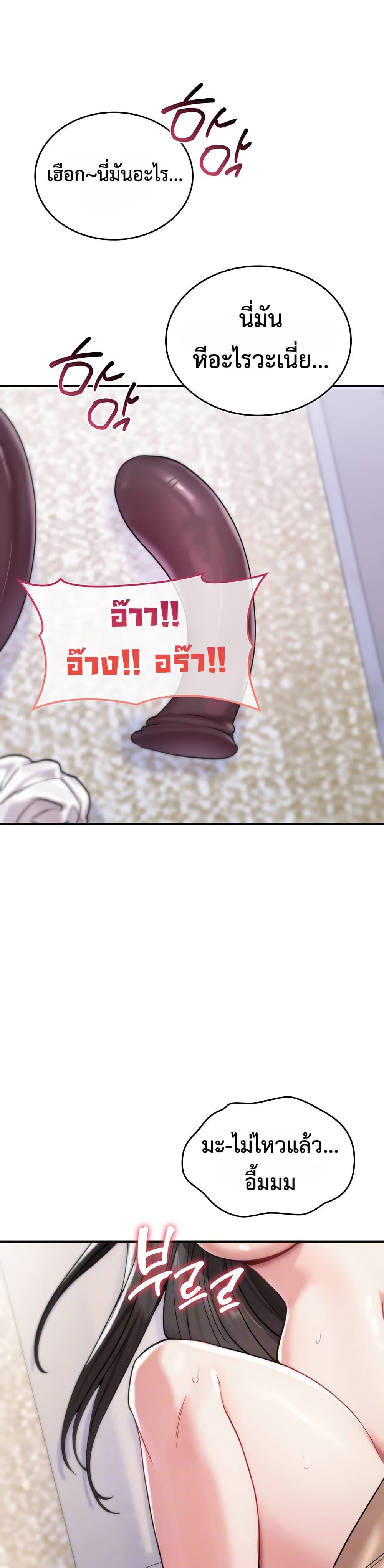Doujin-Lc- อ่าน โดจิน มังฮวา เกาหลี ญี่ปุ่น จีน แปลไทย It Will Never Break ตอนที่ 1 2 3 4 5 6 7 8 9 10 11 12 13 14 ฟรี ไม่มีโฆษณา อ่าน โดจิน Manhwa เกาหลี ญี่ปุ่น จีน เรามีครบ คัดมาให้เน้นๆ โดจิน 18+ รับประกันความฟินโดย  Doujin Lc