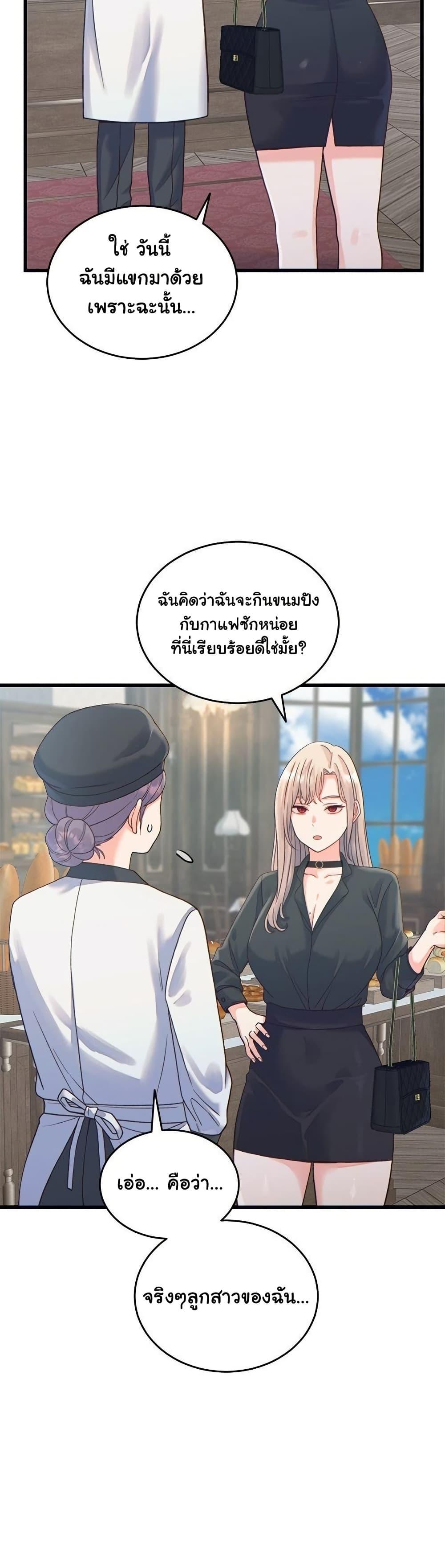 Doujin-Lc- อ่าน โดจิน มังฮวา เกาหลี ญี่ปุ่น จีน แปลไทย From Pauper to Prince ตอนที่ 1 2 3 4 5 6 7 8 9 10 11 12 13 14 ฟรี ไม่มีโฆษณา อ่าน โดจิน Manhwa เกาหลี ญี่ปุ่น จีน เรามีครบ คัดมาให้เน้นๆ โดจิน 18+ รับประกันความฟินโดย  Doujin Lc