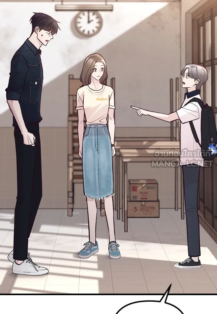 รักกันคนละครึ่งทาง ตอนที่ 28 รูปที่ 24