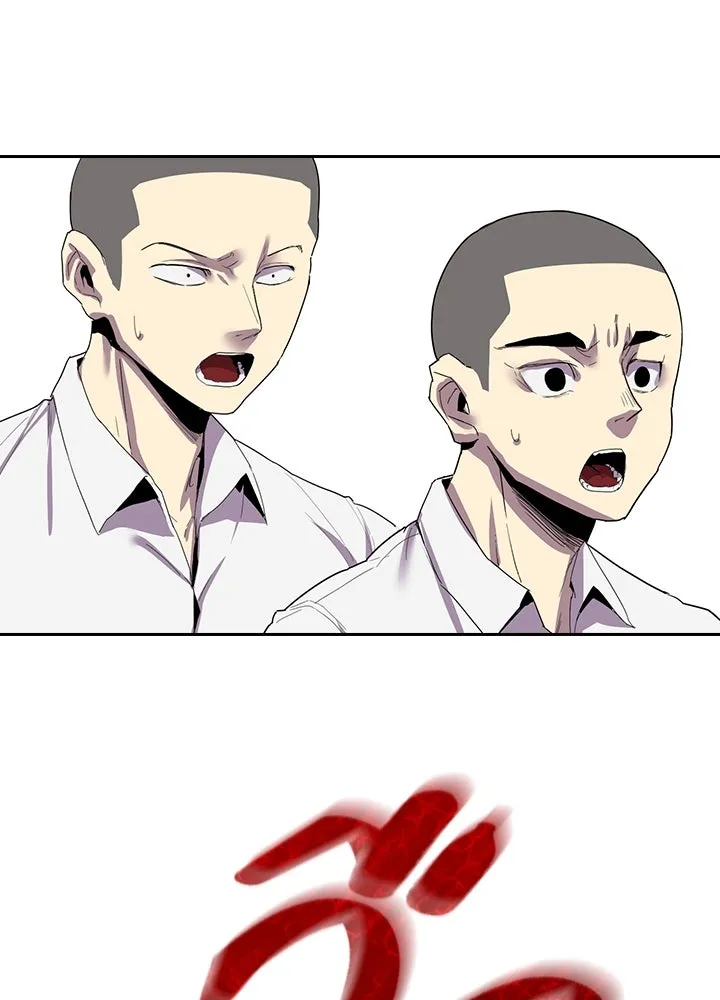 นักเลงกระจอกย้อนเวลามาทวงแค้น ตอนที่ 6 รูปที่ 50