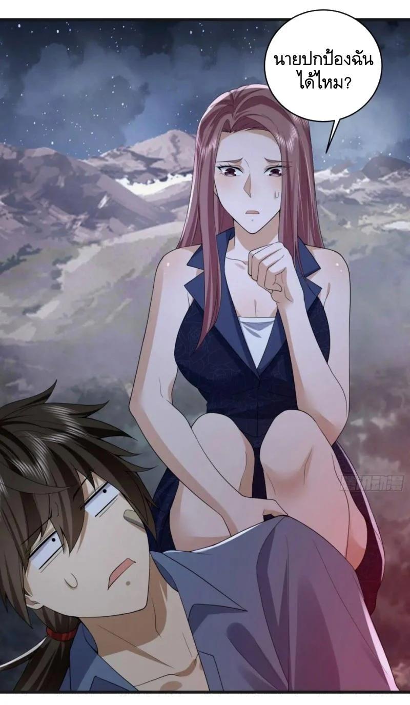 Manga-lc-com อ่านมังงะ อ่านการ์ตูน ออนไลน์ ฟรี The First Order ตอนที่ 1 2 3 4 5 6 7 8 9 10 11 12 13 14 ฟรี ไม่มีโฆษณา Manga-lc - อ่าน มังงะ อ่าน การ์ตูน ออนไลน์ อ่านมังงะ ฟรี