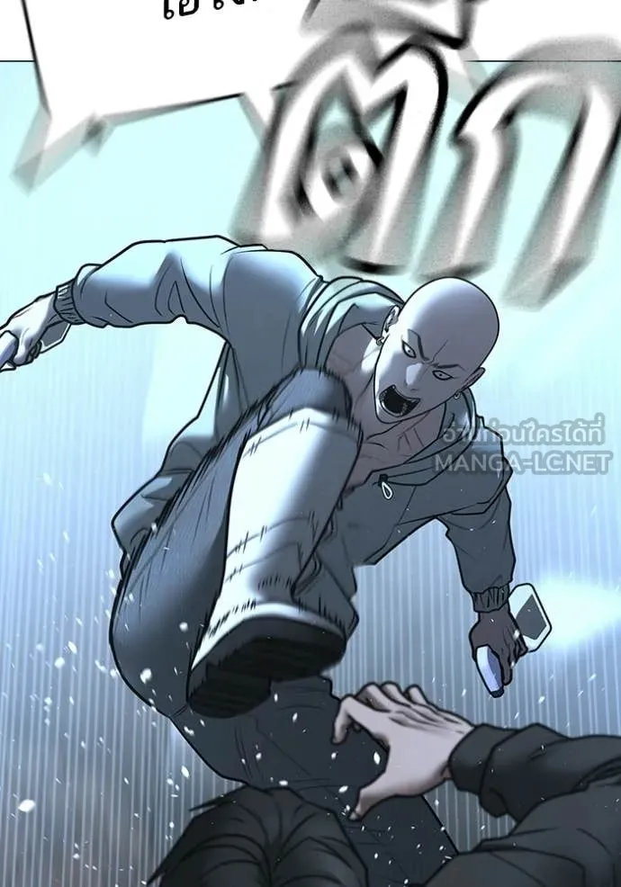 reality ตอนที่ 179 รูปที่ 86