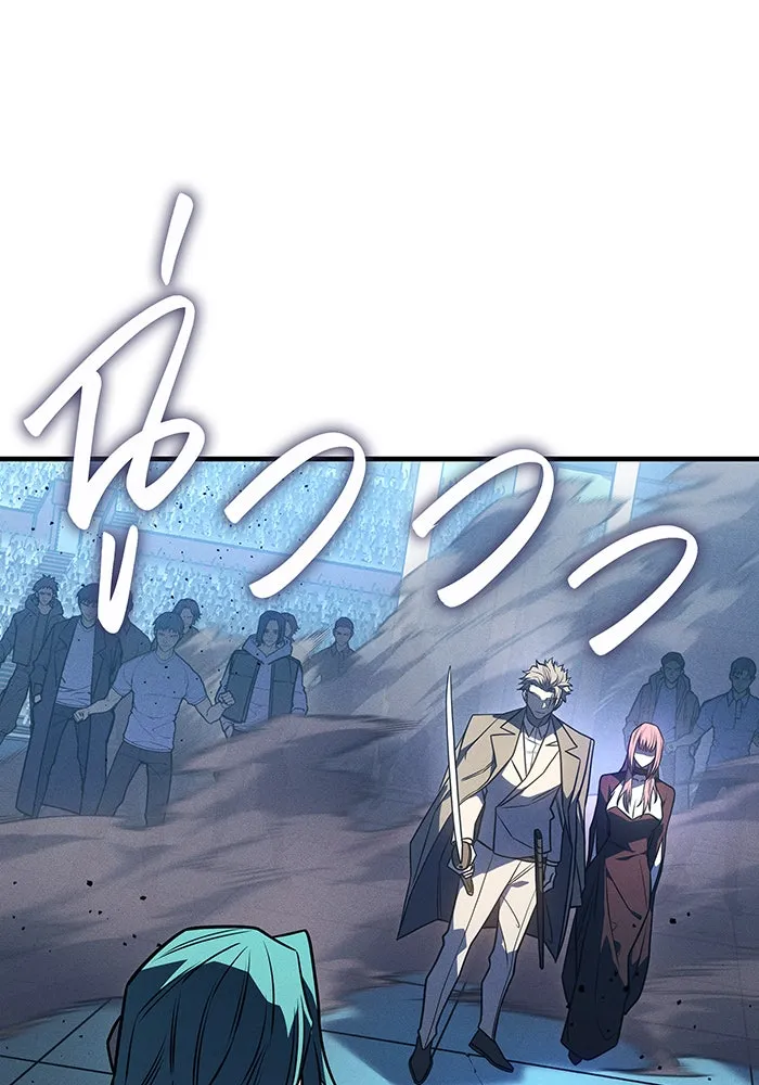 เกิดใหม่พร้อมพลังแห่งราชัน ตอนที่ 51 รูปที่ 73