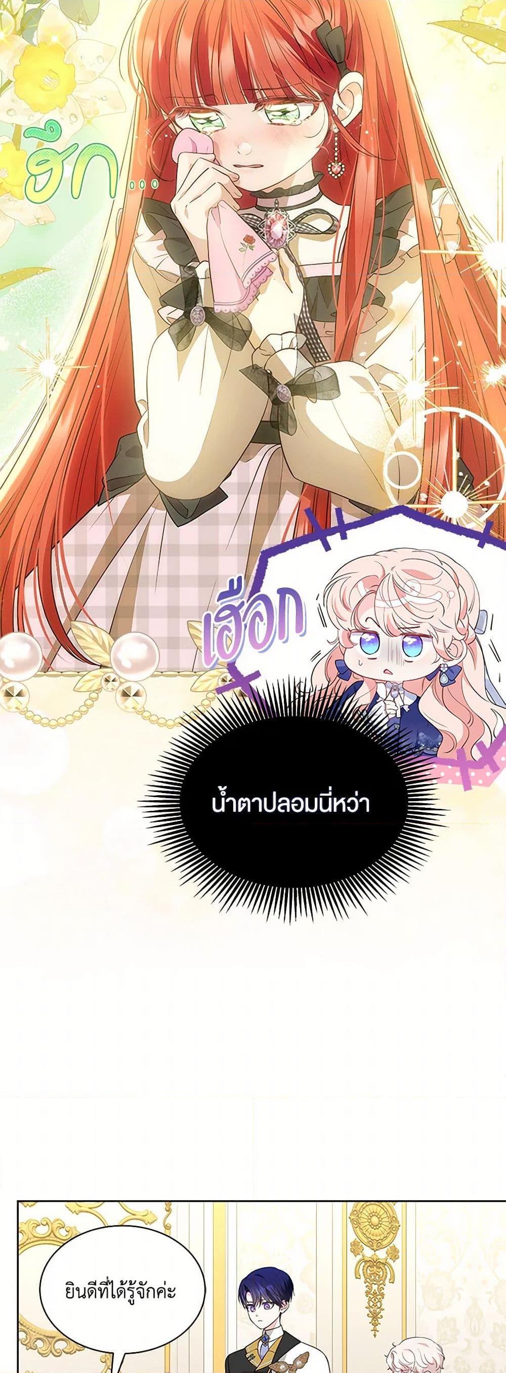 Manga-lc-com อ่านมังงะ อ่านการ์ตูน ออนไลน์ ฟรี Obsessed With Shuelina ตอนที่ 1 2 3 4 5 6 7 8 9 10 11 12 13 14 ฟรี ไม่มีโฆษณา Manga-lc - อ่าน มังงะ อ่าน การ์ตูน ออนไลน์ อ่านมังงะ ฟรี