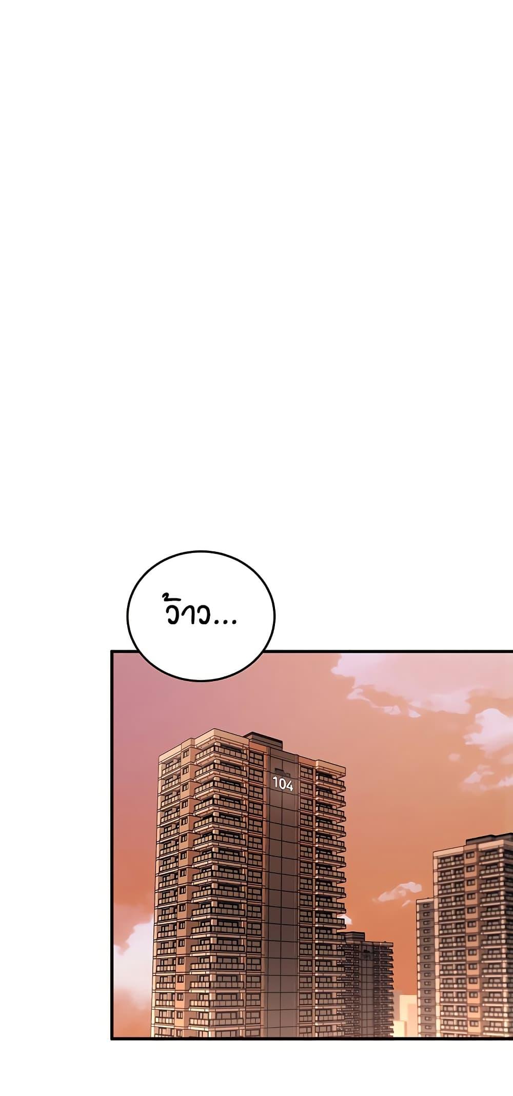 Doujin-Lc- อ่าน โดจิน มังฮวา เกาหลี ญี่ปุ่น จีน แปลไทย An Introduction to MILFs ตอนที่ 1 2 3 4 5 6 7 8 9 10 11 12 13 14 ฟรี ไม่มีโฆษณา อ่าน โดจิน Manhwa เกาหลี ญี่ปุ่น จีน เรามีครบ คัดมาให้เน้นๆ โดจิน 18+ รับประกันความฟินโดย  Doujin Lc