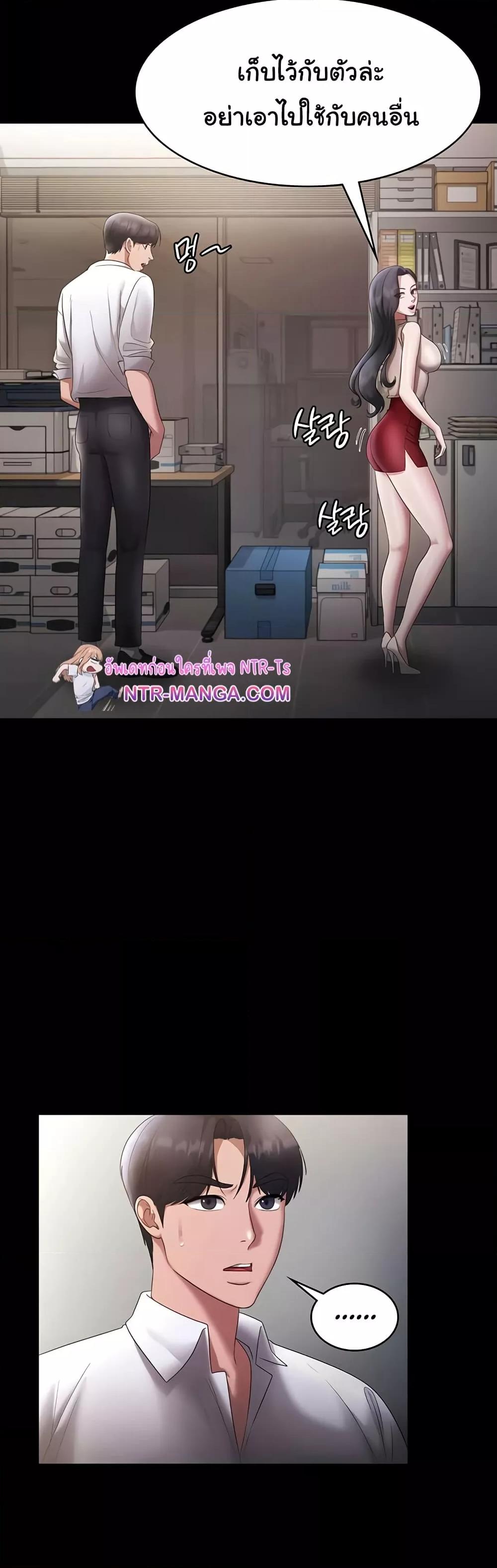 Doujin-Lc- อ่าน โดจิน มังฮวา เกาหลี ญี่ปุ่น จีน แปลไทย The Chairman’s Wife ตอนที่ 1 2 3 4 5 6 7 8 9 10 11 12 13 14 ฟรี ไม่มีโฆษณา อ่าน โดจิน Manhwa เกาหลี ญี่ปุ่น จีน เรามีครบ คัดมาให้เน้นๆ โดจิน 18+ รับประกันความฟินโดย  Doujin Lc