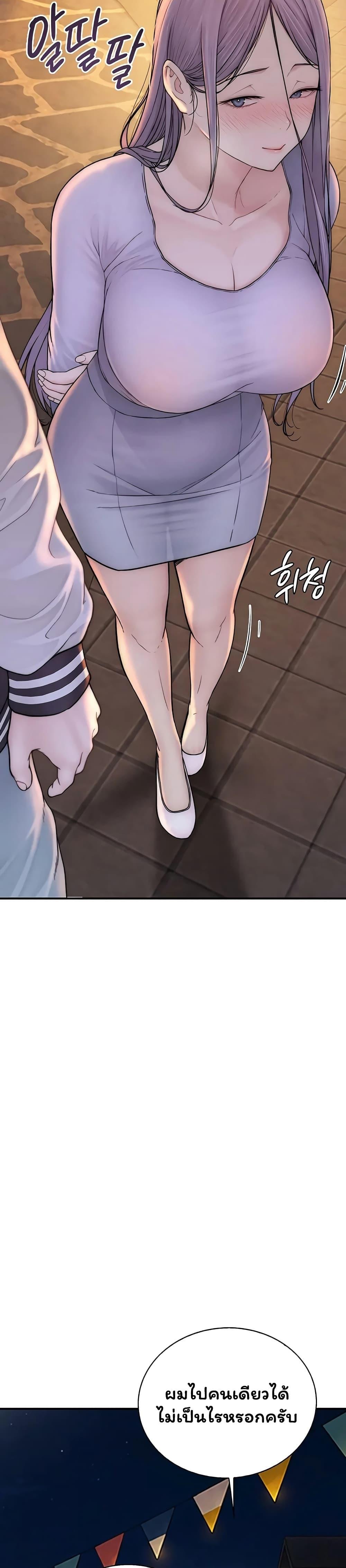 Doujin-Lc- อ่าน โดจิน มังฮวา เกาหลี ญี่ปุ่น จีน แปลไทย Scumbag ตอนที่ 1 2 3 4 5 6 7 8 9 10 11 12 13 14 ฟรี ไม่มีโฆษณา อ่าน โดจิน Manhwa เกาหลี ญี่ปุ่น จีน เรามีครบ คัดมาให้เน้นๆ โดจิน 18+ รับประกันความฟินโดย  Doujin Lc