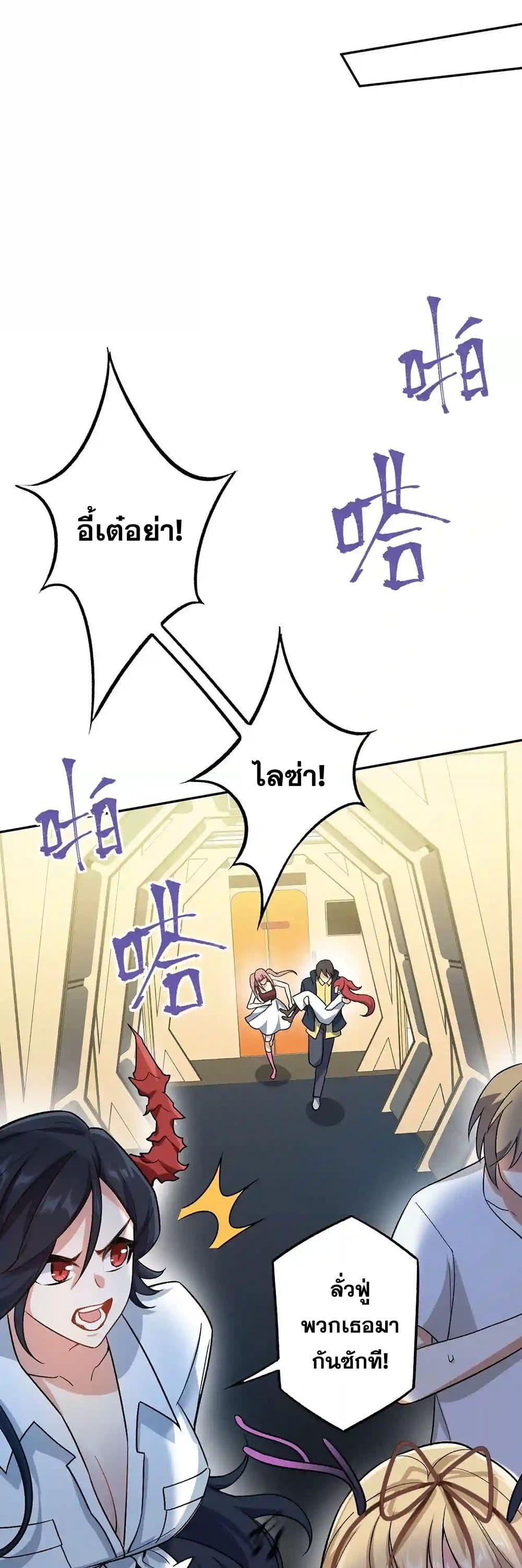 Manga-lc-com อ่านมังงะ อ่านการ์ตูน ออนไลน์ ฟรี An Hai Ji Yuan ตอนที่ 1 2 3 4 5 6 7 8 9 10 11 12 13 14 ฟรี ไม่มีโฆษณา Manga-lc - อ่าน มังงะ อ่าน การ์ตูน ออนไลน์ อ่านมังงะ ฟรี