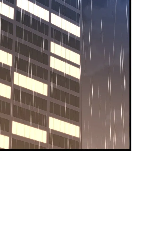 ราชินีนักบู๊ ตอนที่ 73 รูปที่ 95