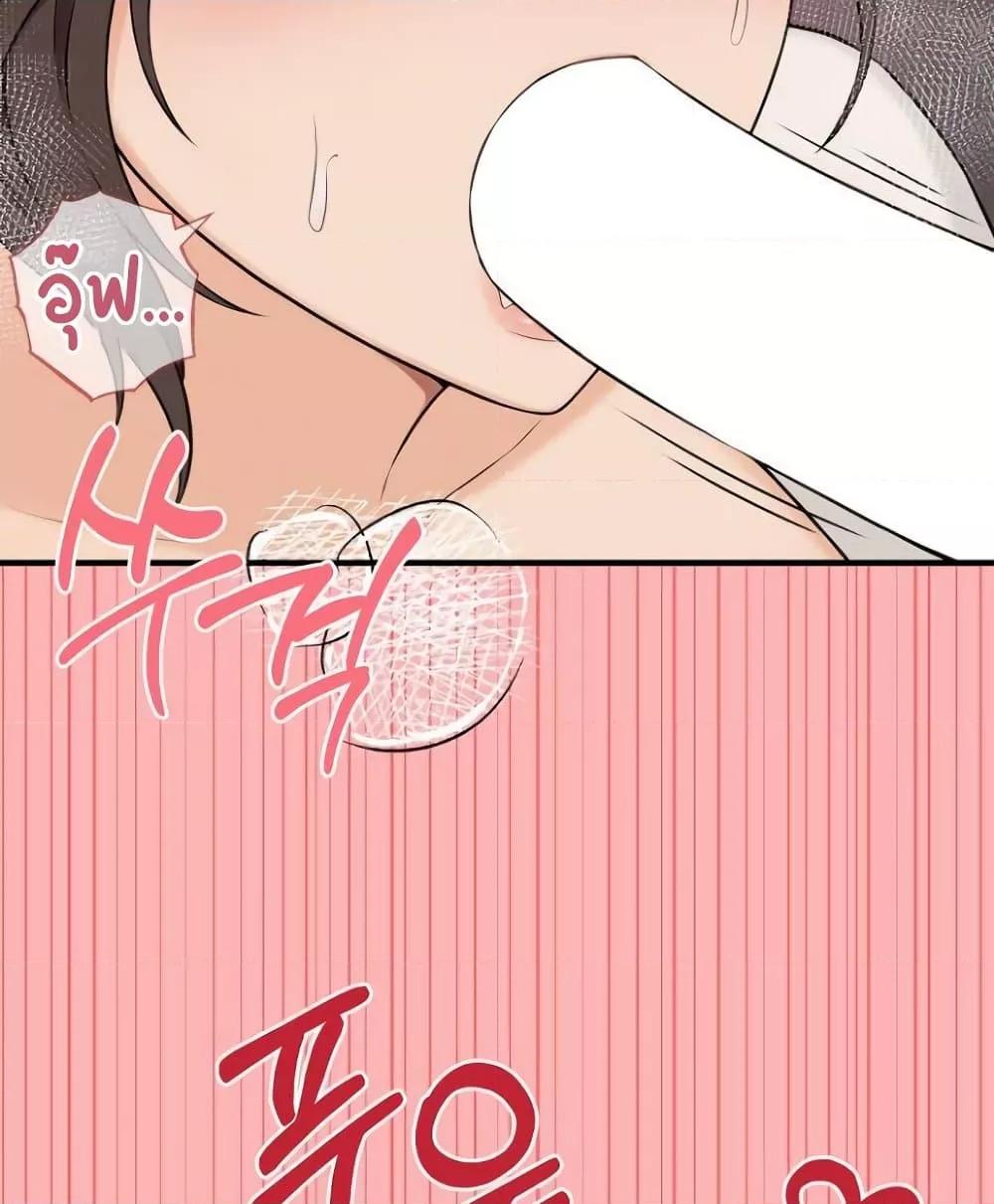 Doujin-Lc- อ่าน โดจิน มังฮวา เกาหลี ญี่ปุ่น จีน แปลไทย Shattered Ties ตอนที่ 1 2 3 4 5 6 7 8 9 10 11 12 13 14 ฟรี ไม่มีโฆษณา อ่าน โดจิน Manhwa เกาหลี ญี่ปุ่น จีน เรามีครบ คัดมาให้เน้นๆ โดจิน 18+ รับประกันความฟินโดย  Doujin Lc