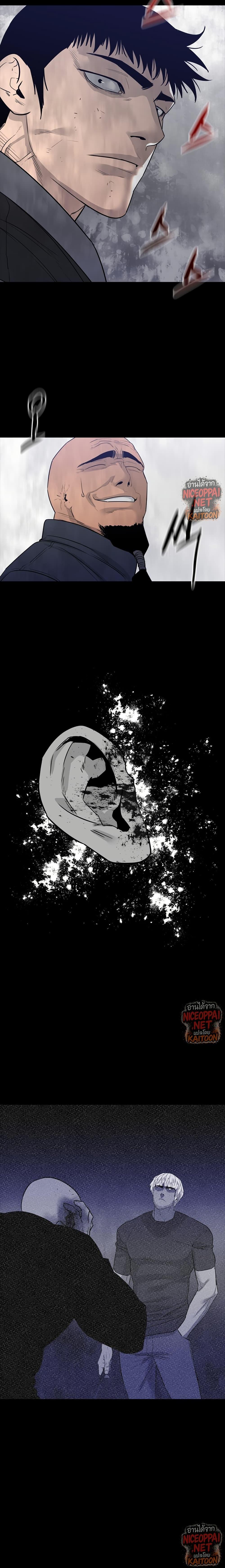 Manga-lc-com อ่านมังงะ อ่านการ์ตูน ออนไลน์ ฟรี VS ตอนที่ 1 2 3 4 5 6 7 8 9 10 11 12 13 14 ฟรี ไม่มีโฆษณา Manga-lc - อ่าน มังงะ อ่าน การ์ตูน ออนไลน์ อ่านมังงะ ฟรี