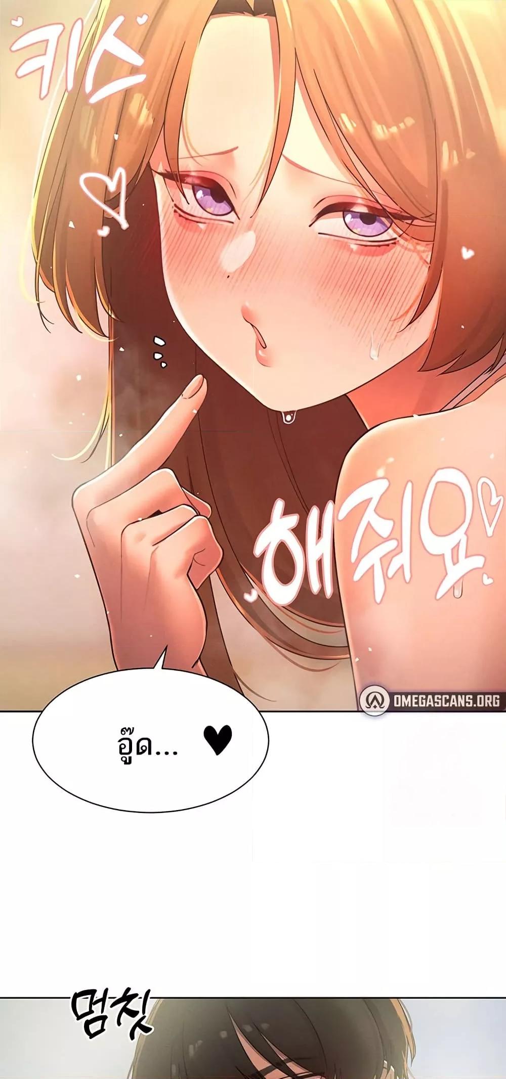 Doujin-Lc- อ่าน โดจิน มังฮวา เกาหลี ญี่ปุ่น จีน แปลไทย The Protagonist Gets Stronger When He Fucks the Female Hunter ตอนที่ 1 2 3 4 5 6 7 8 9 10 11 12 13 14 ฟรี ไม่มีโฆษณา อ่าน โดจิน Manhwa เกาหลี ญี่ปุ่น จีน เรามีครบ คัดมาให้เน้นๆ โดจิน 18+ รับประกันความฟินโดย  Doujin Lc