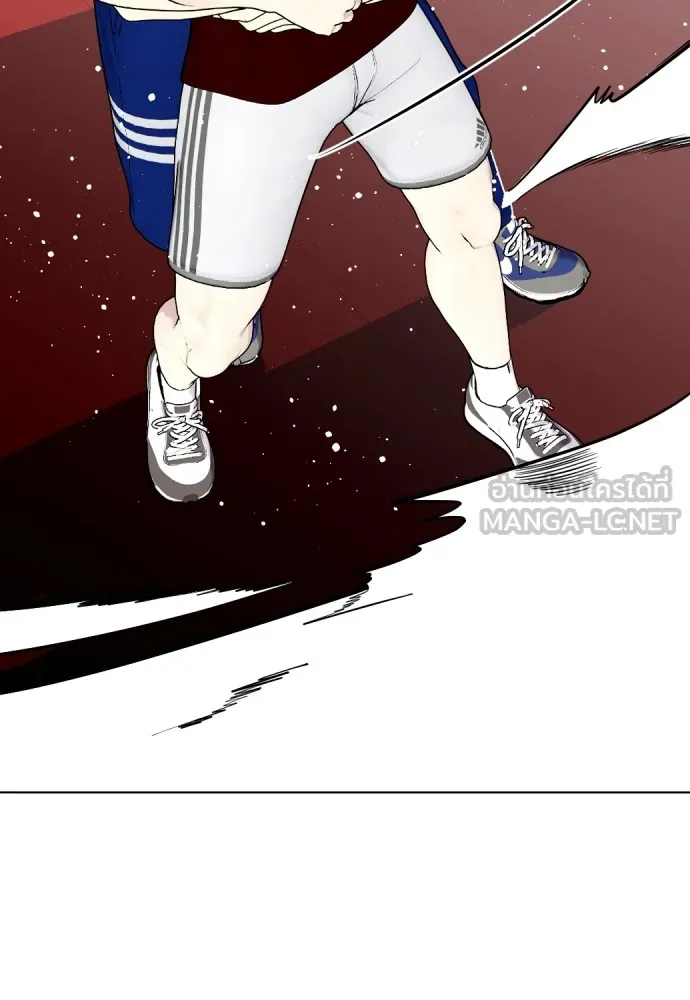 หมาหัวเน่าเก๋าเกินไป ตอนที่ 62 รูปที่ 63