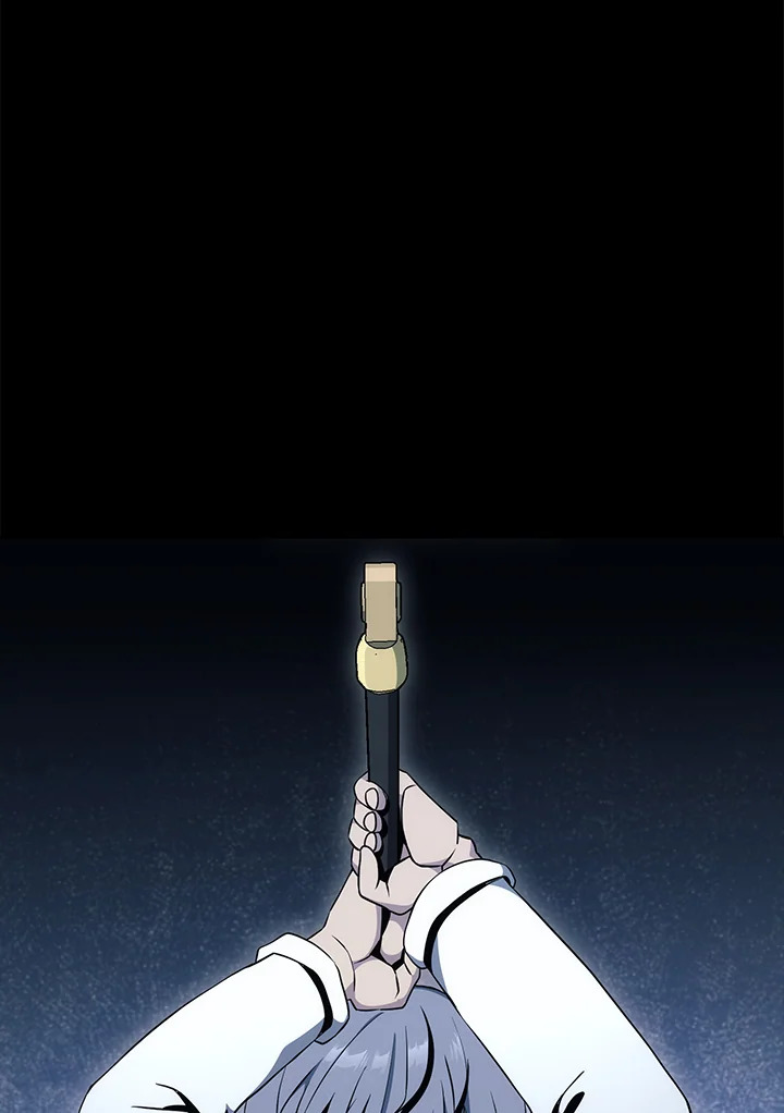 พลทหารโครงกระดูกผู้ม ตอนที่ 175 รูปที่ 71