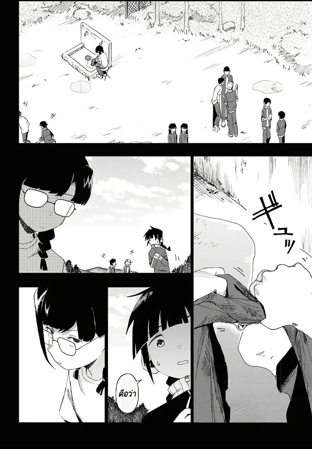 Manga-lc-com อ่านมังงะ อ่านการ์ตูน ออนไลน์ ฟรี Love Bullet ตอนที่ 1 2 3 4 5 6 7 8 9 10 11 12 13 14 ฟรี ไม่มีโฆษณา Manga-lc - อ่าน มังงะ อ่าน การ์ตูน ออนไลน์ อ่านมังงะ ฟรี