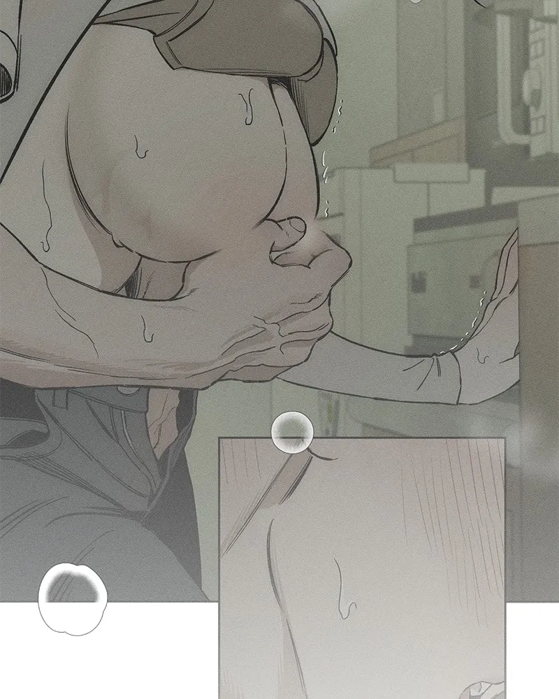 บุปผารุ่มราคะ ตอนที่ 11 รูปที่ 10