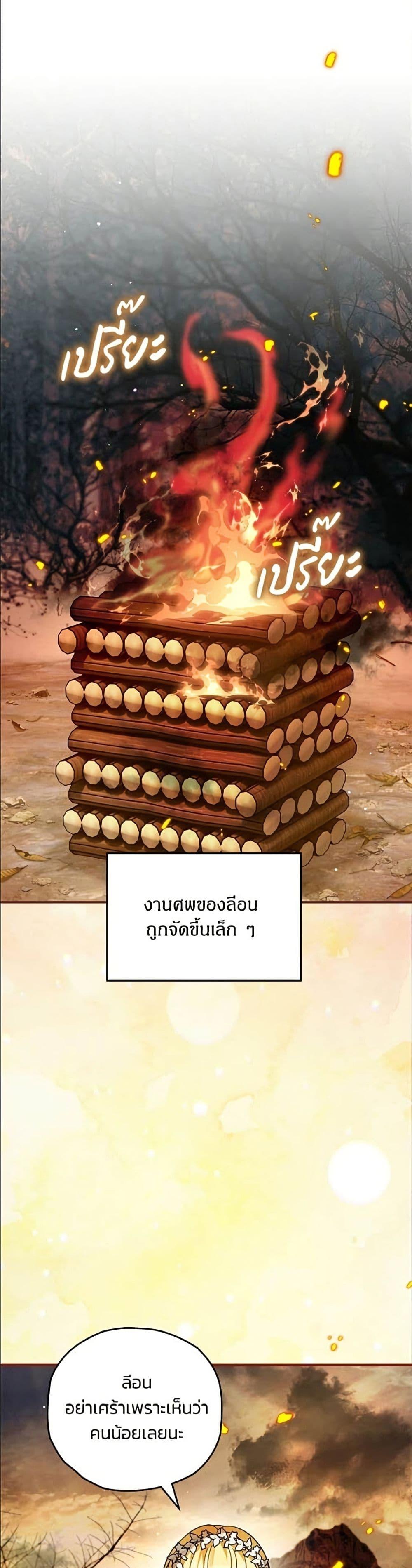 Manga-lc-com อ่านมังงะ อ่านการ์ตูน ออนไลน์ ฟรี To My Dear Wolf ตอนที่ 1 2 3 4 5 6 7 8 9 10 11 12 13 14 ฟรี ไม่มีโฆษณา Manga-lc - อ่าน มังงะ อ่าน การ์ตูน ออนไลน์ อ่านมังงะ ฟรี
