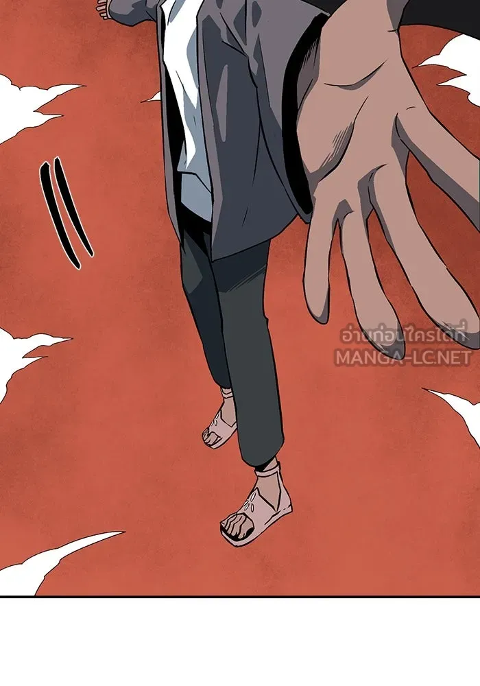 หนึ่งก้าวสู่เจ้ามาร ตอนที่ 114 เป้าหมาย (34) รูปที่ 36