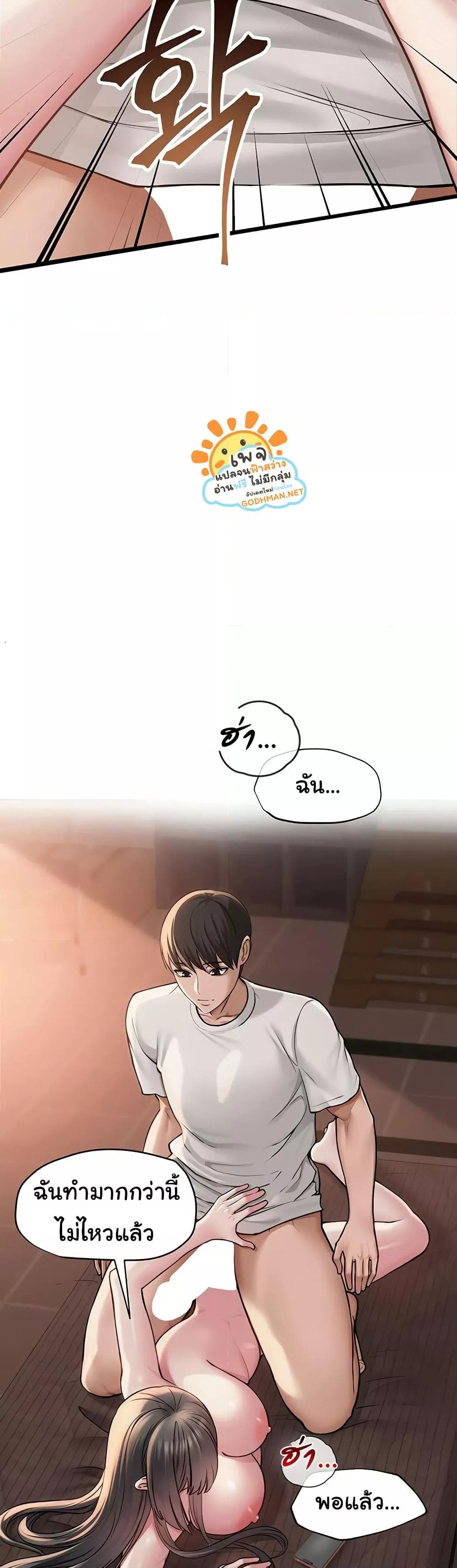 Doujin-Lc- อ่าน โดจิน มังฮวา เกาหลี ญี่ปุ่น จีน แปลไทย SNS ตอนที่ 1 2 3 4 5 6 7 8 9 10 11 12 13 14 ฟรี ไม่มีโฆษณา อ่าน โดจิน Manhwa เกาหลี ญี่ปุ่น จีน เรามีครบ คัดมาให้เน้นๆ โดจิน 18+ รับประกันความฟินโดย  Doujin Lc