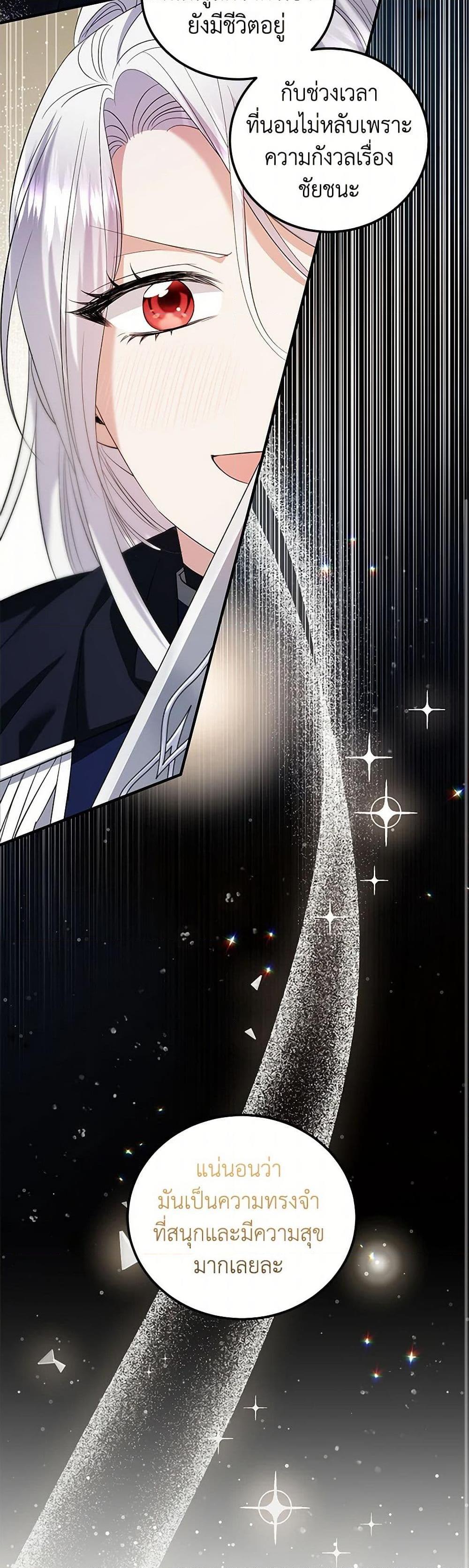 Manga-lc-com อ่านมังงะ อ่านการ์ตูน ออนไลน์ ฟรี The Hero’s Ready to Retire ตอนที่ 1 2 3 4 5 6 7 8 9 10 11 12 13 14 ฟรี ไม่มีโฆษณา Manga-lc - อ่าน มังงะ อ่าน การ์ตูน ออนไลน์ อ่านมังงะ ฟรี