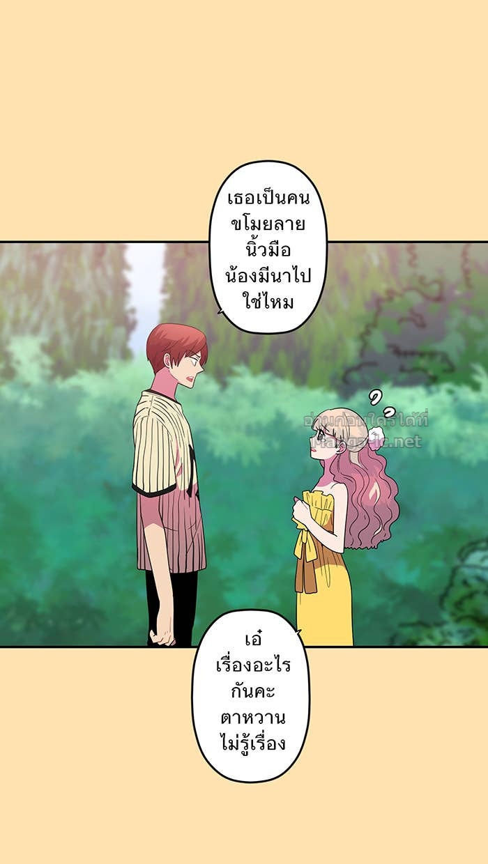 Doujin-Lc- อ่าน โดจิน มังฮวา เกาหลี ญี่ปุ่น จีน แปลไทย Take My Money รักนี้...มีเปย์ ตอนที่ 1 2 3 4 5 6 7 8 9 10 11 12 13 14 ฟรี ไม่มีโฆษณา อ่าน โดจิน Manhwa เกาหลี ญี่ปุ่น จีน เรามีครบ คัดมาให้เน้นๆ โดจิน 18+ รับประกันความฟินโดย Doujin Lc