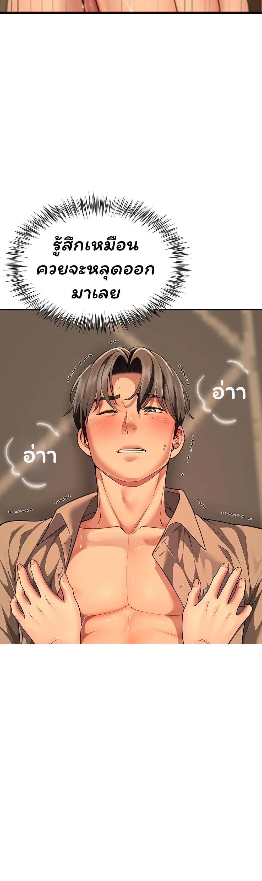 Doujin-Lc- อ่าน โดจิน มังฮวา เกาหลี ญี่ปุ่น จีน แปลไทย The Lovers Were ตอนที่ 1 2 3 4 5 6 7 8 9 10 11 12 13 14 ฟรี ไม่มีโฆษณา อ่าน โดจิน Manhwa เกาหลี ญี่ปุ่น จีน เรามีครบ คัดมาให้เน้นๆ โดจิน 18+ รับประกันความฟินโดย  Doujin Lc