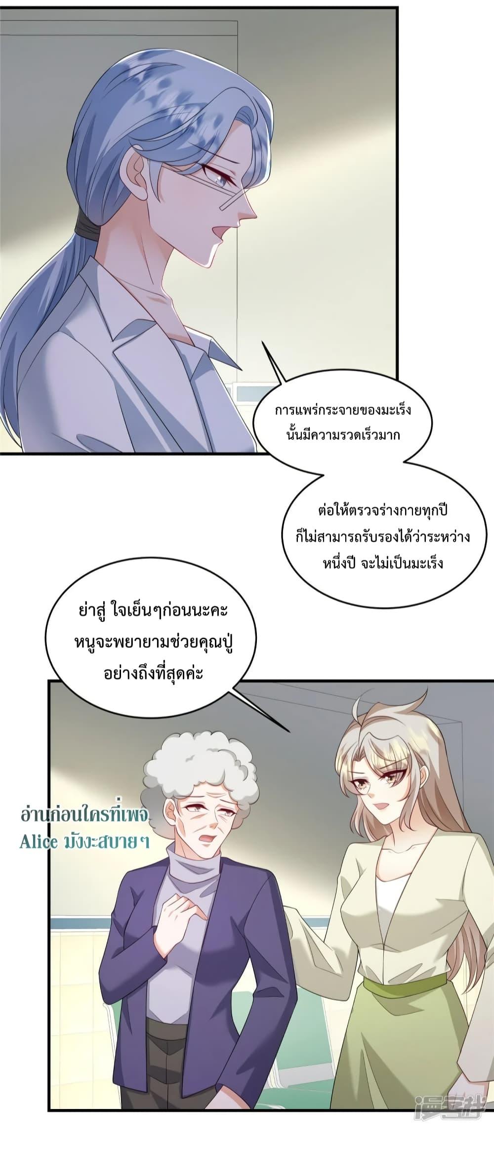 Manga-lc-com อ่านมังงะ อ่านการ์ตูน ออนไลน์ ฟรี PamperingtheP ตอนที่ 1 2 3 4 5 6 7 8 9 10 11 12 13 14 ฟรี ไม่มีโฆษณา Manga-lc - อ่าน มังงะ อ่าน การ์ตูน ออนไลน์ อ่านมังงะ ฟรี