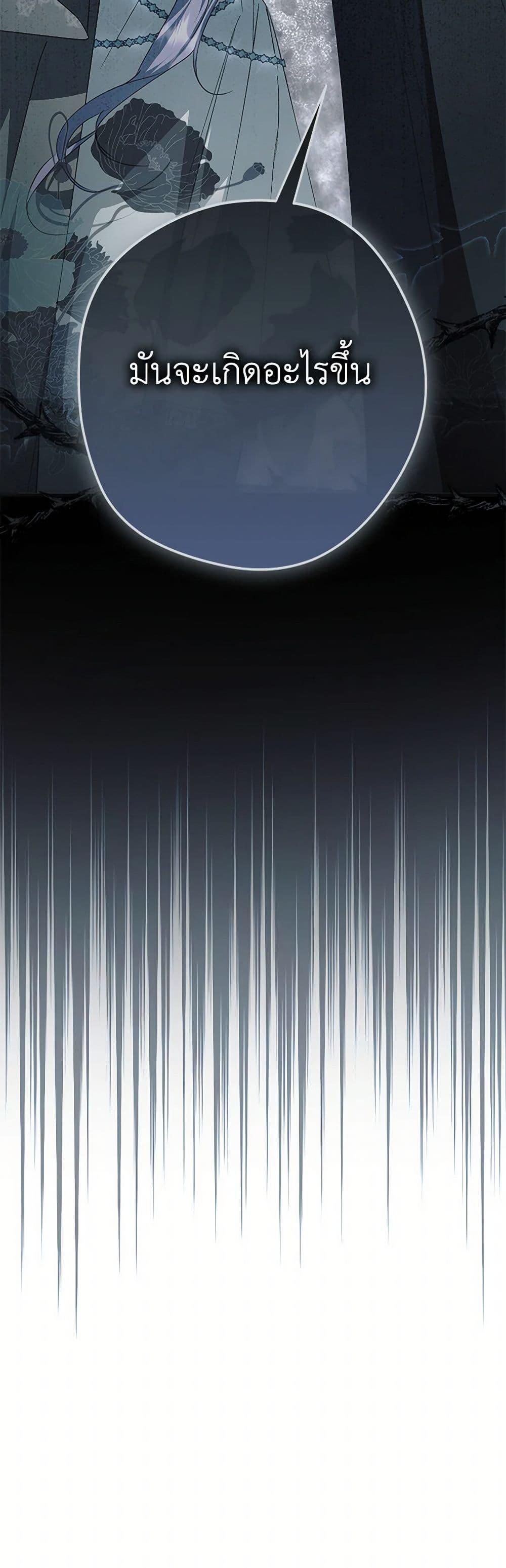 Manga-lc-com อ่านมังงะ อ่านการ์ตูน ออนไลน์ ฟรี An Extra Stole the Male Leads ตอนที่ 1 2 3 4 5 6 7 8 9 10 11 12 13 14 ฟรี ไม่มีโฆษณา Manga-lc - อ่าน มังงะ อ่าน การ์ตูน ออนไลน์ อ่านมังงะ ฟรี