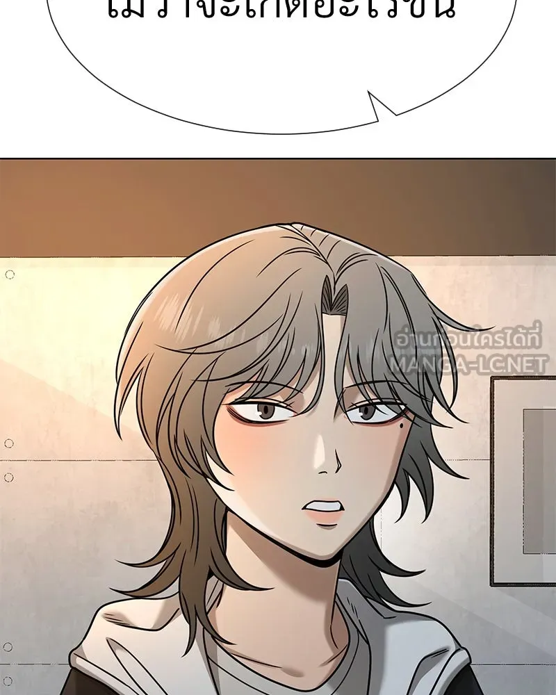 Level One Dreamersbrผู้ชนะรักนี้ต้องเป็น ตอนที่ 47 รูปที่ 126