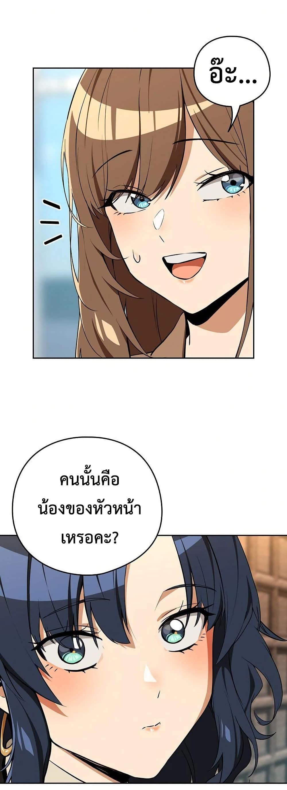Doujin-Lc- อ่าน โดจิน มังฮวา เกาหลี ญี่ปุ่น จีน แปลไทย After Work Love ตอนที่ 1 2 3 4 5 6 7 8 9 10 11 12 13 14 ฟรี ไม่มีโฆษณา อ่าน โดจิน Manhwa เกาหลี ญี่ปุ่น จีน เรามีครบ คัดมาให้เน้นๆ โดจิน 18+ รับประกันความฟินโดย  Doujin Lc