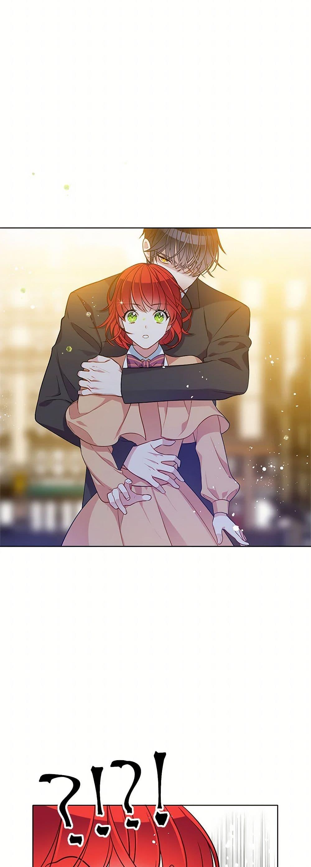 Manga-lc-com อ่านมังงะ อ่านการ์ตูน ออนไลน์ ฟรี The Detective Of Muiella ตอนที่ 1 2 3 4 5 6 7 8 9 10 11 12 13 14 ฟรี ไม่มีโฆษณา Manga-lc - อ่าน มังงะ อ่าน การ์ตูน ออนไลน์ อ่านมังงะ ฟรี